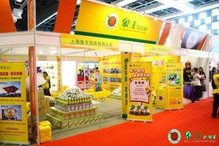 如何做好干洗店加盟？