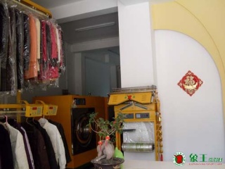 干洗店如何適應(yīng)市場(chǎng)？