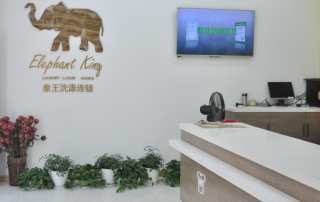 干洗店加盟怎么更成功？