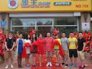 江西德興干洗店加盟多少錢？