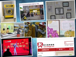 信陽投資洗衣加盟店的流程詳解，掌握這些不用愁