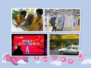 開一個洗衣店要經(jīng)歷哪些流程，供新手參考