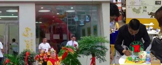 開干洗店做干洗加盟，一定要懂得這幾點(diǎn)。