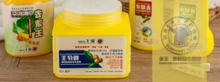 加盟干洗店，選擇象王沒(méi)有錯(cuò)