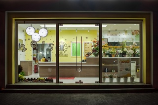 干洗店加盟投資要多少錢(qián)