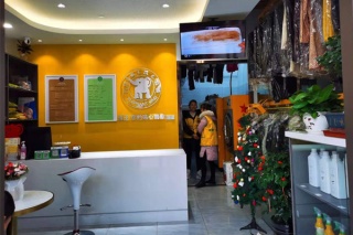 干洗店加盟連鎖費(fèi)用是多少