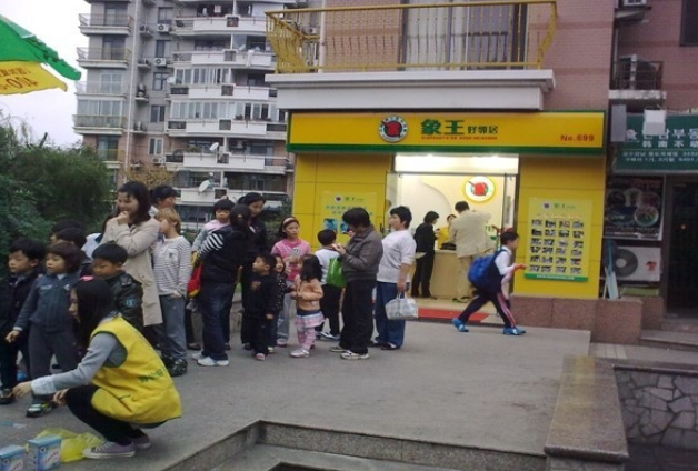 湖南常德洗衣店加盟能保持營利增長嗎？