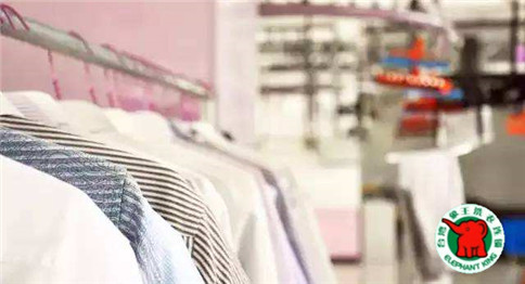 干洗店加盟怎么樣?開(kāi)個(gè)干洗店需要多少錢(qián)?