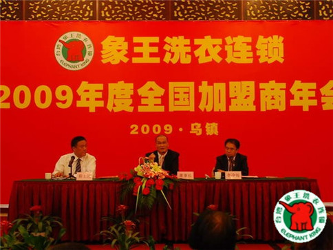 西雙版納干洗加盟連鎖利潤(rùn)怎么樣?