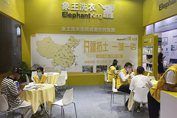 開(kāi)干洗店加盟需要多少錢