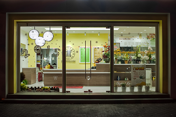 干洗店加盟費一般多少錢