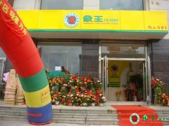 干洗店利潤(rùn)如何更好地提高？