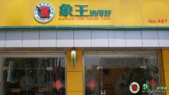 未來干洗店加盟還有利潤嗎？