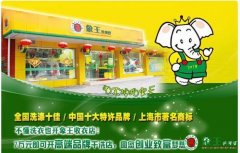 怎么才有更高的干洗店利潤？