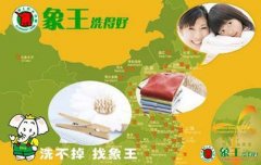 經(jīng)營(yíng)干洗店需要有商業(yè)頭腦嗎？