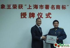 干洗店的保障需要什么？