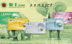 河北唐山干洗店加盟怎樣刺激消費(fèi)？