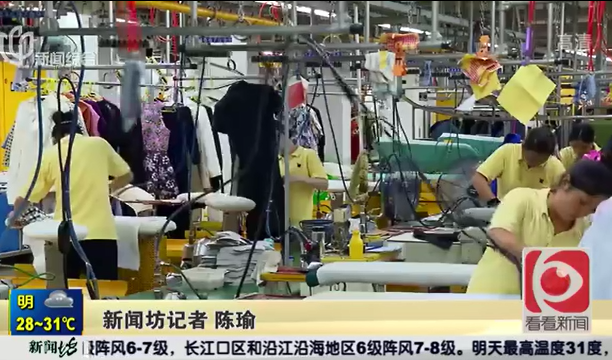 磐石市干洗店加盟象王利潤高嗎？