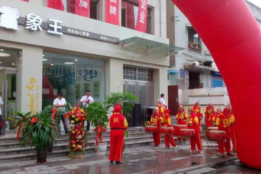 三明干洗店加盟,福建干洗店加盟,干洗店加盟哪個好